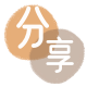 咸阳白山信用卡接单平台☀️诚信信用卡24小时在线靠谱商家推荐